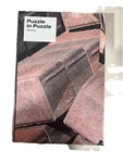 Areaware By Kanghee Kim - 570 Pieces Mirrors 18" X 24" Jigsaw Puzzle New. Fixed Price $18.71.