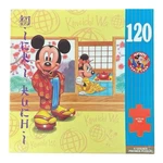 Golden Premier Disney Mickey World Tour Japan 120 Piece Puzzle 11.5X15 Sealed. Fixed Price $19.19.