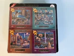 New Dowdle 4-PACK Mini Wooden Puzzles & Tray American Cities Set. Fixed Price $39.95.