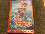 Eurographics Tsuki Hoshi By Haruyo Morita Jigsaw Puzzle 1000-PIECE-NEW Sealed. Fixed Price $16.10.