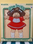 Cabbage Patch Kids Plastic Puzzle Vintage Illco 11 Piece 3-D Hong Kong. Fixed Price $21.95.
