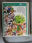Vintage 1994 Muppet Babies Twelve Days Christmas 12 Puzzle Set Frame Tray Golden. Fixed Price $80.00.