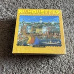 Ceaco Silhouettes 542 Pc Jigsaw Puzzle Carol Dyer Art New. Fixed Price $25.00.