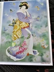 1,000 Haruyo Morita Art Puzzle Chou No Mai 20" X 27" Bits & Pieces. Fixed Price $15.50.