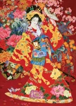 Eurographics Agemaki By Haruyo Morita 1000 Piece Jigsaw Puzzle. Fixed Price $22.99.