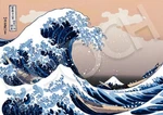 Jigsaw Puzzle Thirty-six Views Of Mount Fuji (hokusai) 500 Super Small Pieces. Fixed Price $35.25.