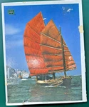 Vintage Whitman 600 Piece Puzzle 16 X 20 Chinese Junk Used/complete. Fixed Price $9.99.