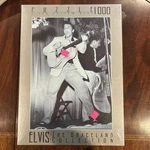 Elvis Presley: Sensation; The Graceland Collection; 1000 Piece Puzzle (1996) Nib. Fixed Price $15.75.