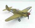 1:72 Scale Built Plastic Model Airplane Wwii Us Curtiss P-40 Hawk. Fixed Price $39.99.