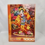 New Sealed Eurographics Puzzle Haruyo Morita "agemaki" 1000 Pc. Fixed Price $22.00.