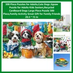 Delightful 300-PIECE Puppies Doing Laundry Puzzle Enhance Creative Thinking. Fixed Price $16.99.
