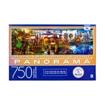 Mtb Puzzle Big World (750 Pieces) New. Fixed Price $17.95.