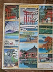 Cavallini & Co. Japanese Woodblocks Vintage Style 1000 Piece Puzzle. Fixed Price $29.95.