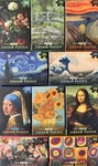 Set 10 Mini Masterpieces 50 Jigsaw Puzzles Professor New. Fixed Price $44.99.