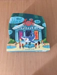 Crocodile Creek Day At The Museum Aquarium Jigsaw Puzzle 48PC New Damage Box. Fixed Price $23.80.