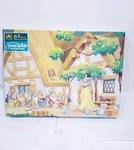 Vintage Disney Snow White And The Seven Dwarfs 63 Piece Floor Puzzle Golden. Fixed Price $14.44.