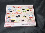 Beverly Sanrio Characters Sushi Restaurant Jigsaw Puzzle 300 Pcs Japan Hello.... Fixed Price $35.00.