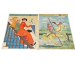 Vintage 1966 Lot Whitman Frame Tray Puzzle Walt Disney's Mary Poppins Complete. Fixed Price $29.99.