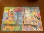 1984 Disney Babies Pluto Donald Duck 63 Piece Golden Jigsaw Puzzle Lot Of 2. Fixed Price $9.99.