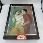 Educa Museum Series 1500 Jigsaw Puzzle Picasso Los Amantes Art Picture 7-716. Fixed Price $18.39.