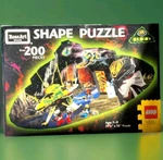 Lego Ufo Roseart Jigsaw Shape Puzzle 200 Piece 08094 U.f.o. Rare 1998 Complete. Fixed Price $53.99.