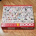 Eurographics New 2000 Piece Puzzle - The World Of Cats. Fixed Price $25.90.