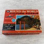 American Round The World Picture Puzzle By Jaymar - Nikko Japan Over 400 Pcs. Fixed Price $12.00.