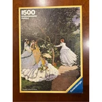 Ravensburger Rare, Vintage 1986 Monet: The Garden Puzzle. Fixed Price $80.10.