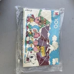 Milton Bradley Peanuts Matterhorn Bust 100 Piece Jigsaw Puzzle New Sealed. Fixed Price $75.00.