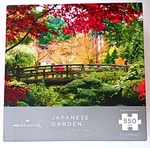Halllmark Puzzle Japanese Garden 550 Piece Bridge Trees Red Gold Green New Usa. Fixed Price $16.99.