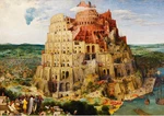 Jigsaw Puzzles 2000 Pieces For Adults Pieter Bruegel The Elder Great Tower. Fixed Price $46.99.