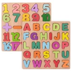 Wooden Puzzles For Toddlers, Alphabet And Number Puzzle, Preschool Edu.... Fixed Price $16.13.