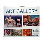 Sure-lox Jigsaw Puzzle Art Gallery 5 Box Set Vg. Fixed Price $16.00.