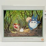 New Studio Ghibli My Neighbor Totoro 300 Pieces Jigsaw Puzzle (finished Size 15. Fixed Price $29.74.
