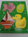 Vintage Playskool 155AN-16 For My Bath 4 Piece Wooden Puzzle. Fixed Price $8.50.