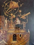 Wizard Observatory By Real Musgrave 550 Piece Jigsaw Puzzle Still Factory Sealed. Fixed Price $17.95.