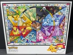 Buffalo Games "pokeman" 2000 Piece Puzzle. Fixed Price $26.99.