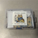 250 Pc Wood Cat Jigsaw Puzzle Interlocking Multicolor. Fixed Price $14.99.