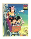 Walt Disney Mickey Mouse Jigsaw Puzzle Large 100 Piece 4605-25 Whitman 1981 Usa. Fixed Price $22.50.
