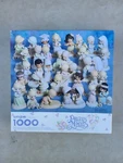Springbok Hallmark Enesco Precious Moments Figurines 1998 1000 Piece Puzzle. Fixed Price $9.95.