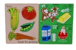 Playskool Foods For Growing The Milky Way Wooden Puzzles 155AN-17 155-25. Fixed Price $12.99.
