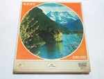 Sealed 1967 Milton Bradley King Size 1000 Pc 24" Round Puzzle Castle Of Chillon. Fixed Price $26.00.
