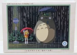 My Neighbor Totoro Jigsaw Puzzle 108 Pieces 1988 Studio Ghibli (10902). Fixed Price $7.43.