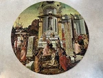 Vtg 1965 Circular Springbok The Epiphany 500+ Pc Complete Jigsaw Puzzle. Fixed Price $47.00.