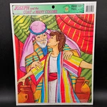 Vtg 1998 Christian Bible Frame Tray Puzzle Joseph And The Coat Of Many Colors. Fixed Price $7.98.
