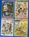 Whitman Frame Tray Puzzle Lot Of 4 - Fresh Flowers, Ginghams, Baker, Little Lamb. Fixed Price $15.00.