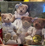 Hoyle Teddy Bear Tea Party Puzzle "buttons & Bows" New Sealed. Fixed Price $19.99.