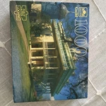 Vintage Golden Guild 1000 Piece Puzzle Louisiana Plantation New Sealed!. Fixed Price $13.00.