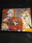 Aquarius Vampire Knight 1000 Piece Jigsaw Puzzle Magna Gothic Romance 20X27. Fixed Price $25.00.