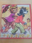 Vintage Saalfield Publishing Tray Jigsaw Puzzle Florence Sarah Winship Dog Cat. Fixed Price $6.99.